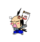 こぶしんくん（個別スタンプ：2）