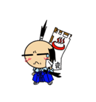 こぶしんくん（個別スタンプ：3）