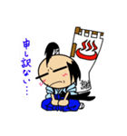 こぶしんくん（個別スタンプ：5）