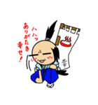 こぶしんくん（個別スタンプ：7）