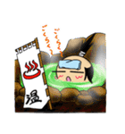 こぶしんくん（個別スタンプ：8）