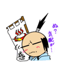 こぶしんくん（個別スタンプ：9）