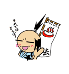 こぶしんくん（個別スタンプ：10）