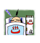 こぶしんくん（個別スタンプ：11）
