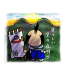 こぶしんくん（個別スタンプ：12）