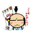 こぶしんくん（個別スタンプ：13）