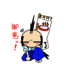 こぶしんくん（個別スタンプ：15）