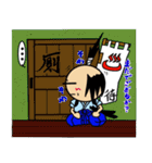 こぶしんくん（個別スタンプ：16）
