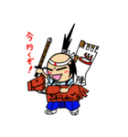 こぶしんくん（個別スタンプ：17）