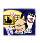 こぶしんくん（個別スタンプ：21）