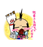 こぶしんくん（個別スタンプ：24）