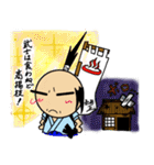 こぶしんくん（個別スタンプ：25）