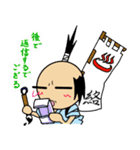 こぶしんくん（個別スタンプ：28）