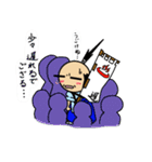 こぶしんくん（個別スタンプ：29）