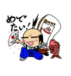 こぶしんくん（個別スタンプ：30）