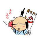 こぶしんくん（個別スタンプ：32）