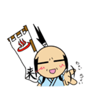 こぶしんくん（個別スタンプ：34）