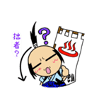 こぶしんくん（個別スタンプ：35）