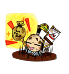 こぶしんくん（個別スタンプ：36）