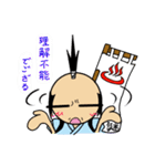 こぶしんくん（個別スタンプ：37）