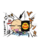 こぶしんくん（個別スタンプ：38）