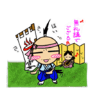 こぶしんくん（個別スタンプ：39）