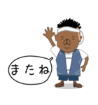 はなうー season2（個別スタンプ：5）