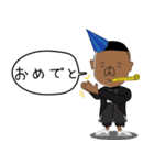 はなうー season2（個別スタンプ：7）