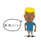 はなうー season2（個別スタンプ：8）