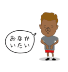 はなうー season2（個別スタンプ：9）