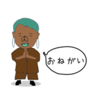 はなうー season2（個別スタンプ：11）