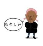 はなうー season2（個別スタンプ：12）