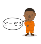 はなうー season2（個別スタンプ：16）