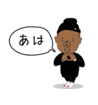 はなうー season2（個別スタンプ：17）