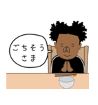 はなうー season2（個別スタンプ：20）