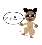 はなうー season2（個別スタンプ：21）