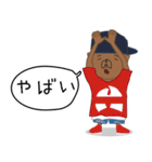 はなうー season2（個別スタンプ：23）