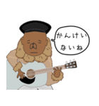 はなうー season2（個別スタンプ：33）