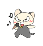 Mew Zen（個別スタンプ：6）