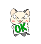 Mew Zen（個別スタンプ：19）