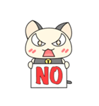 Mew Zen（個別スタンプ：20）