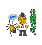 天才プログラマーカメムシくんのつっこみ（個別スタンプ：1）