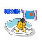 天才プログラマーカメムシくんのつっこみ（個別スタンプ：7）