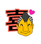 天才プログラマーカメムシくんのつっこみ（個別スタンプ：9）