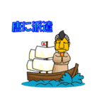 天才プログラマーカメムシくんのつっこみ（個別スタンプ：21）