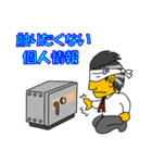 天才プログラマーカメムシくんのつっこみ（個別スタンプ：25）