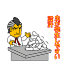 天才プログラマーカメムシくんのつっこみ（個別スタンプ：27）