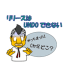 天才プログラマーカメムシくんのつっこみ（個別スタンプ：30）