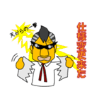 天才プログラマーカメムシくんのつっこみ（個別スタンプ：32）