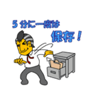 天才プログラマーカメムシくんのつっこみ（個別スタンプ：35）